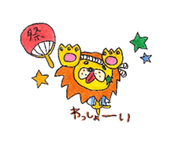 Ren doesn't hear a story at all and Ran. sticker #8782338