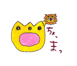 Ren doesn't hear a story at all and Ran. sticker #8782340