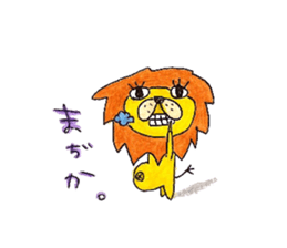 Ren doesn't hear a story at all and Ran. sticker #8782349