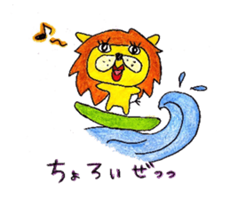 Ren doesn't hear a story at all and Ran. sticker #8782354