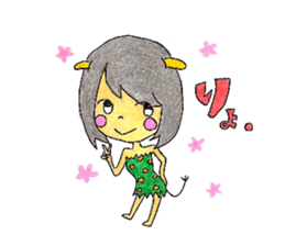 Ren doesn't hear a story at all and Ran. sticker #8782363