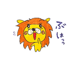 Ren doesn't hear a story at all and Ran. sticker #8782365