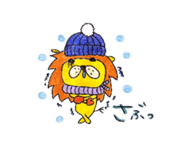 Ren doesn't hear a story at all and Ran. sticker #8782366