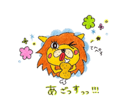 Ren doesn't hear a story at all and Ran. sticker #8782367