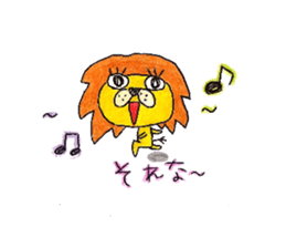 Ren doesn't hear a story at all and Ran. sticker #8782368