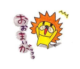 Ren doesn't hear a story at all and Ran. sticker #8782369