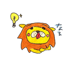 Ren doesn't hear a story at all and Ran. sticker #8782370