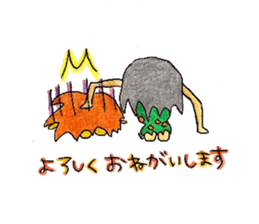 Ren doesn't hear a story at all and Ran. sticker #8782375