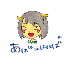 Ren doesn't hear a story at all and Ran. sticker #8782376