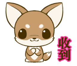 Chihuahuatan 7 sticker #8782460