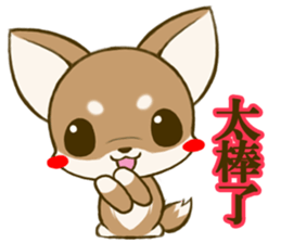 Chihuahuatan 7 sticker #8782466