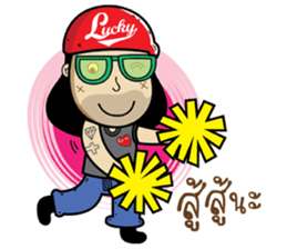 A Simple guy sticker #8782502