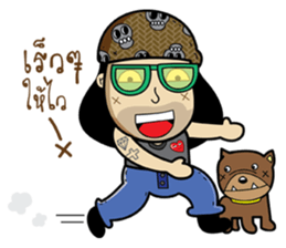 A Simple guy sticker #8782513