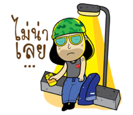 A Simple guy sticker #8782526