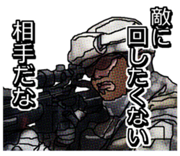 FPS Military StickerII sticker #8782579