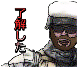 FPS Military StickerII sticker #8782580