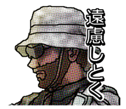 FPS Military StickerII sticker #8782581