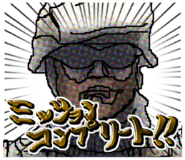 FPS Military StickerII sticker #8782582