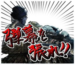 FPS Military StickerII sticker #8782583