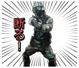 FPS Military StickerII sticker #8782584