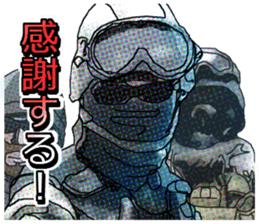 FPS Military StickerII sticker #8782585