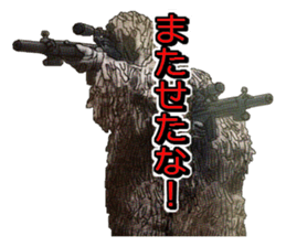 FPS Military StickerII sticker #8782586