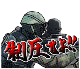 FPS Military StickerII sticker #8782587