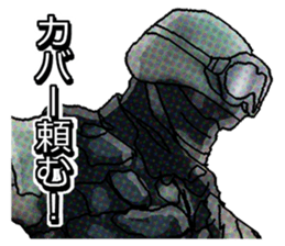 FPS Military StickerII sticker #8782588