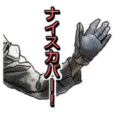 FPS Military StickerII sticker #8782589