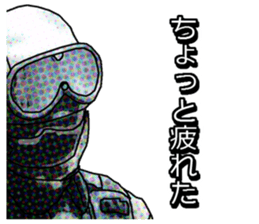 FPS Military StickerII sticker #8782590