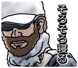 FPS Military StickerII sticker #8782591