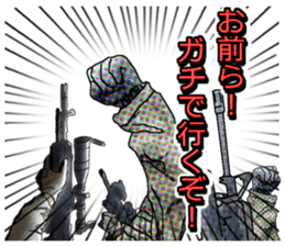 FPS Military StickerII sticker #8782592