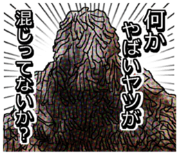 FPS Military StickerII sticker #8782595