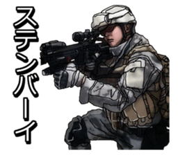 FPS Military StickerII sticker #8782596