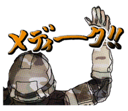 FPS Military StickerII sticker #8782597