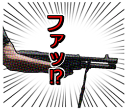 FPS Military StickerII sticker #8782600