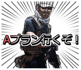 FPS Military StickerII sticker #8782602