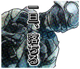 FPS Military StickerII sticker #8782603