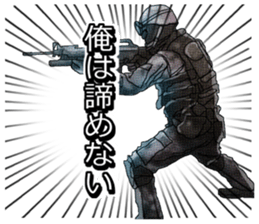 FPS Military StickerII sticker #8782604