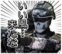 FPS Military StickerII sticker #8782607