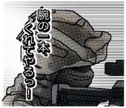 FPS Military StickerII sticker #8782609