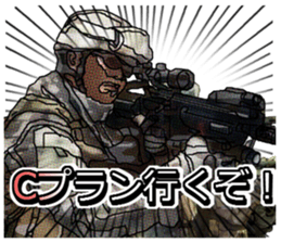 FPS Military StickerII sticker #8782610