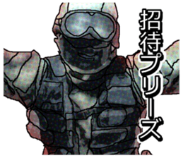 FPS Military StickerII sticker #8782611