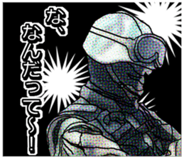 FPS Military StickerII sticker #8782612