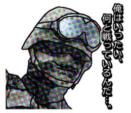 FPS Military StickerII sticker #8782613