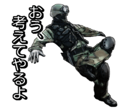 FPS Military StickerII sticker #8782614