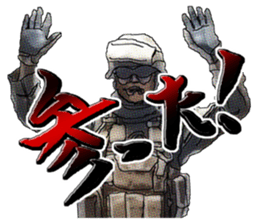 FPS Military StickerII sticker #8782616