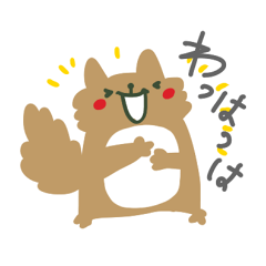 giant flying squirrel Sticker