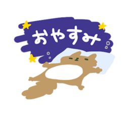 giant flying squirrel Sticker sticker #8782702