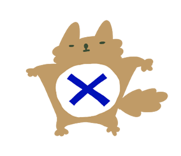 giant flying squirrel Sticker sticker #8782705